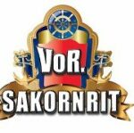 VOR SAKORNRIT GYM VORSAKORNRIT_PRINCIPALE