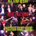 PRESTIGEOPERA_PRINCIPAL