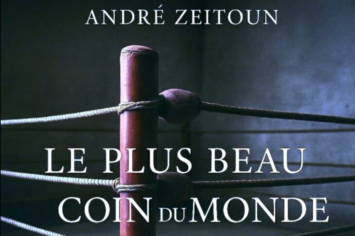 Livre Le plus beau coin du monde IIl était une fois un coin de ring....